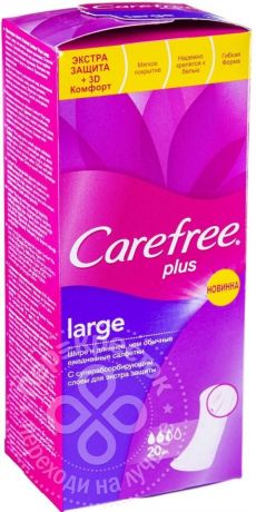 Прокладки Carefree plus large ежедневные 20шт