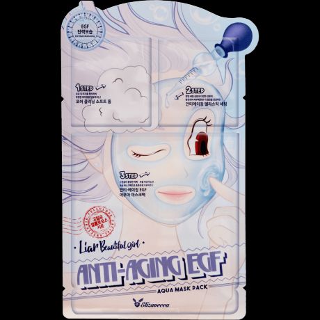 Elizavecca Маска трехступенчатая антивозрастная Liar Beautiful Girl Anti-Aging EGF Aqua Mask Pack , 1 шт.