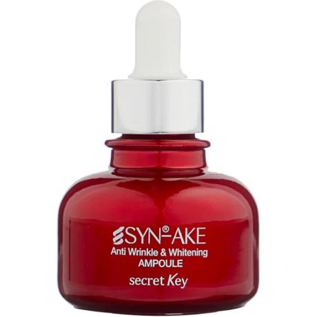 Secret Key Сыворотка ампульная антивозрастная, отбеливающая с пептидом змеиного яда SYN-AKE Anti wrinkle & Whitening AMPOULE, 30 мл.