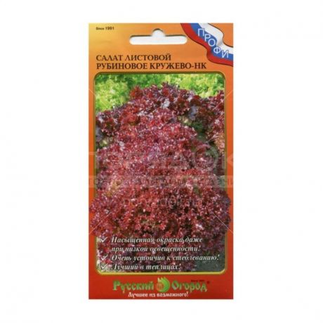 Семена Салат листовой Рубиновое Кружево, в цветной упаковке Русский огород