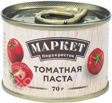 Паста томатная Маркет Перекресток 70г