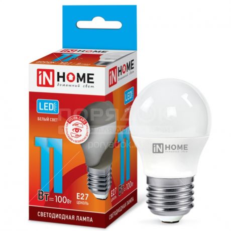 Лампа светодиодная In Home Шар 11Вт, Е27, холодный белый свет