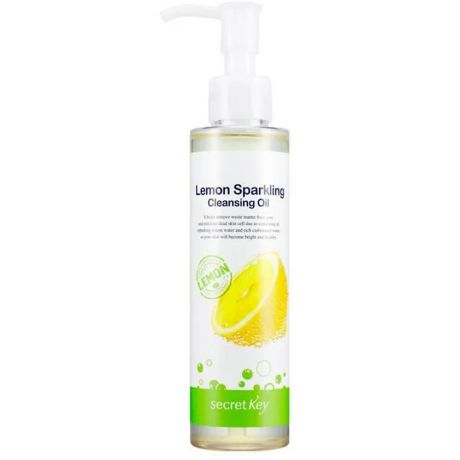 Secret Key Гидрофильное масло с экстрактом лимона LEMON SPARKLING Cleansing Oil, 150 мл.