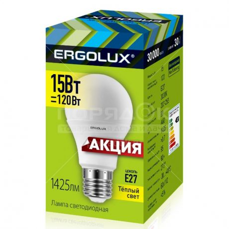 Лампа светодиодная Ergolux Е27 ЛОН 15Вт теплый белый свет