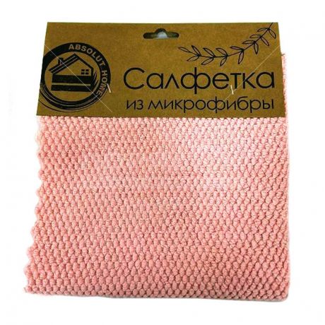 Салфетка для уборки из микрофибры универсальная HRS-002 pink, 30х30 см