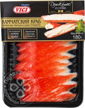 Крабовое мясо Vici Камчатский краб охлажденное 180г