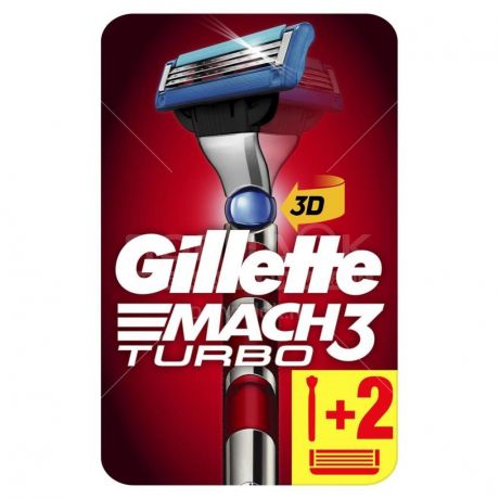 Станок для бритья мужской Gillette Mach3 Turbo 3D Red + сменная кассета, 2 шт