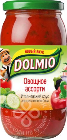 Соус Dolmio овощное ассорти 500г