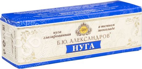 Нуга Б.Ю.Александров глазированная в темном шоколаде 31% 40г