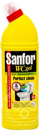 Средство для чистки унитаза Sanfor WC gel Лимонная свежесть 750г