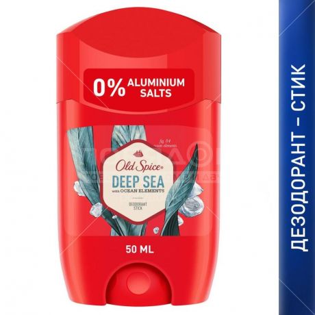 Дезодорант-стик Old Spice Deep sea для мужчин, 50 мл