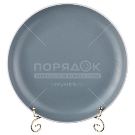Тарелка обеденная керамическая, 270 мм, Pandora Grey 577-117