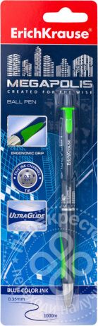 Ручка Erich Krause Megapolis Concept шариковая автоматическая синяя 0.35мм