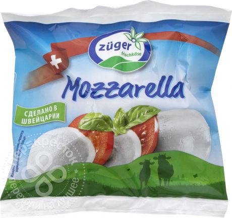 Сыр Zuger Моцарелла 45% 100г