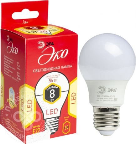 Лампа светодиодная Эра LED ЭКО A55 E27 8Вт