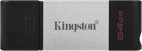 Kingston DataTraveler 80 64Gb (серебристый)
