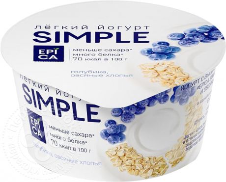Йогурт Epica Simple с голубикой и овсяными хлопьями 1.5% 130г