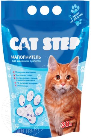 Наполнитель для кошачьего туалета Cat Step силикагелевый 3.8л