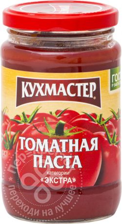 Паста томатная Кухмастер Экстра 370г