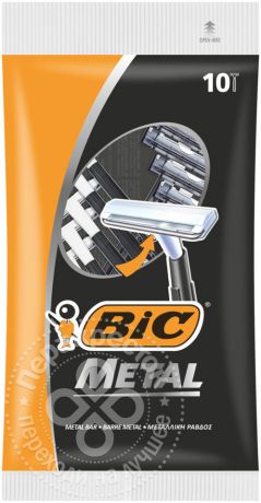 Бритва Bic Metal одноразовая 10шт