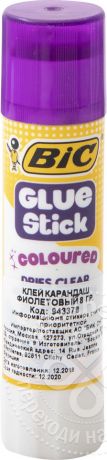 Клей-карандаш Bic фиолетовый 8г