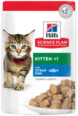 Корм для котят Hills Science Plan кусочки в соусе с океанической рыбой 85г