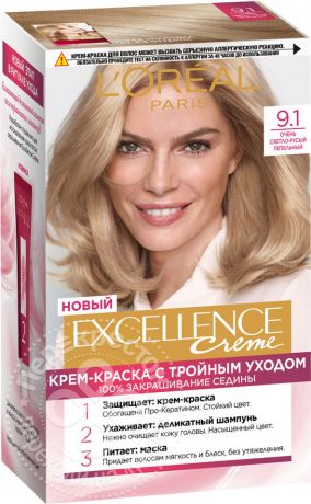 Крем-краска для волос Loreal Paris Excellence creme 9.1 Очень светло-русый пепельный