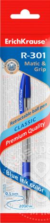 Ручка Erich Krause R-301 Classic Matic&Grip шариковая автоматическая синяя 1.0мм