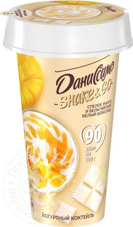 Коктейль йогуртный Даниссимо Shake&Go Спелое манго и бельгийский белый шоколад 2.7% 190г