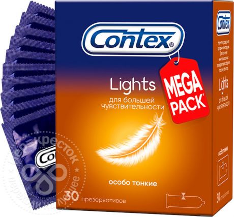 Презервативы Contex Light Особо тонкие для большей чувствительности 30шт