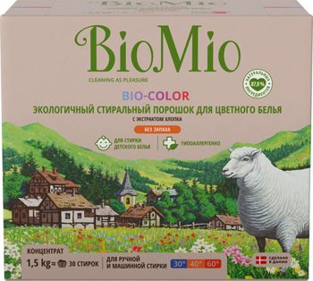 Гипоаллергенный эко стиральный порошок для цветного белья BioMio 507.04081.0101