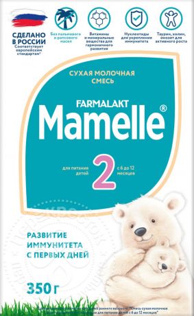 Смесь Farmalakt Mamelle 2 молочная 350г