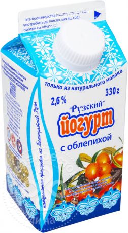 Йогурт питьевой Рузский с облепихой 2.6% 330мл