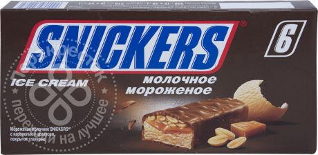 Мороженое Snickers молочное с карамелью и арахисом покрытое глазурью 6шт*48г