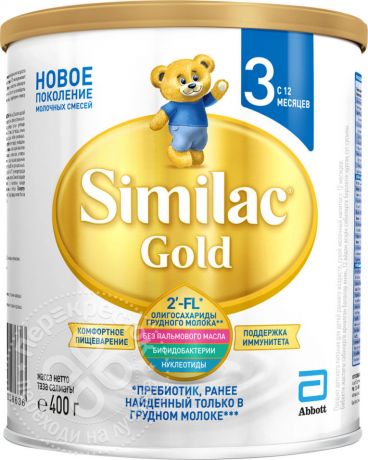 Смесь Similac Gold 3 молочная 400г