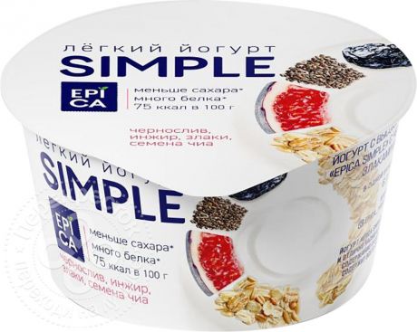 Йогурт Epica Simple с черносливом инжиром злаками и семенами чиа 1.6% 130г