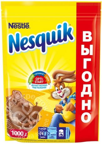 Какао-напиток Nesquik Opti-Start 1кг