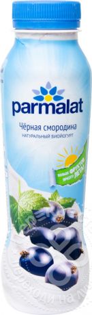 Биойогурт питьевой Parmalat Черная смородина 1.5% 290г