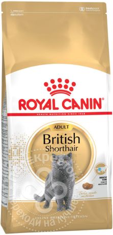 Сухой корм для кошек Royal Canin British Shorthair 34 Птица 2кг