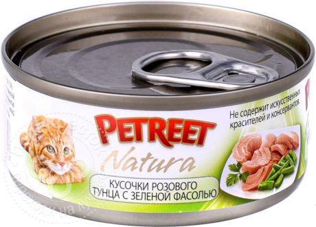 Корм для кошек Petreet Кусочки розового тунца с зеленой фасолью 70г