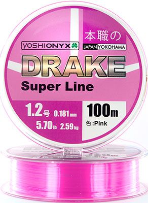 Леска Yoshi Onyx DRAKE SUPERLINE 100 M 0.148 mm Pink 89461