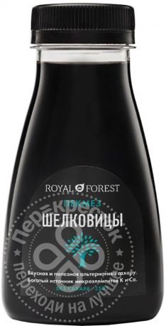 Пекмез шелковицы Royal Forest 250г