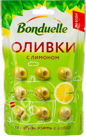 Оливки Bonduelle без косточки с лимоном 70г