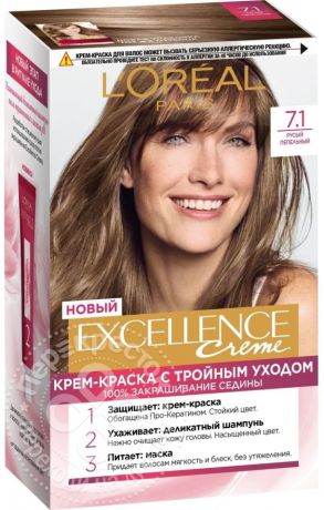 Крем-краска для волос Loreal Paris Excellence creme 7.1 Русый пепельный