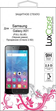 Защитное стекло Luxcase 2.5D FG для Samsung Galaxy A51 черная рамка (глянцевое)