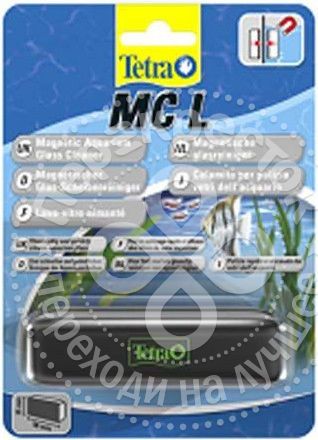 Скребок для аквариума TetraTec MC L магнитный