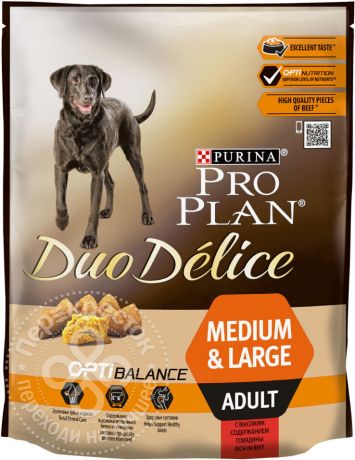 Сухой корм для собак Pro Plan Duo Delice Medium&Large Adult с говядиной 700г