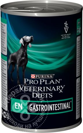 Корм для собак Pro Plan Veterinary Diets Gastrointestinal при болезнях ЖКТ 400г