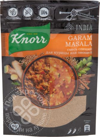 Смесь специй Knorr Garam Masala для курицы или овощей 30г