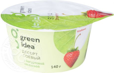 Десерт Green Idea Соевый с йогуртовой закваской и соком клубники 140г